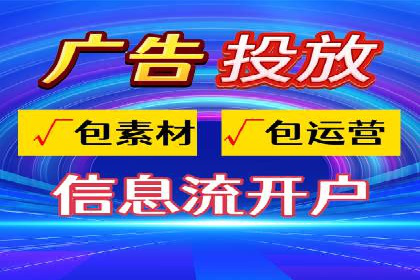 SEM优化师案例：精准定位，实现企业营销目标